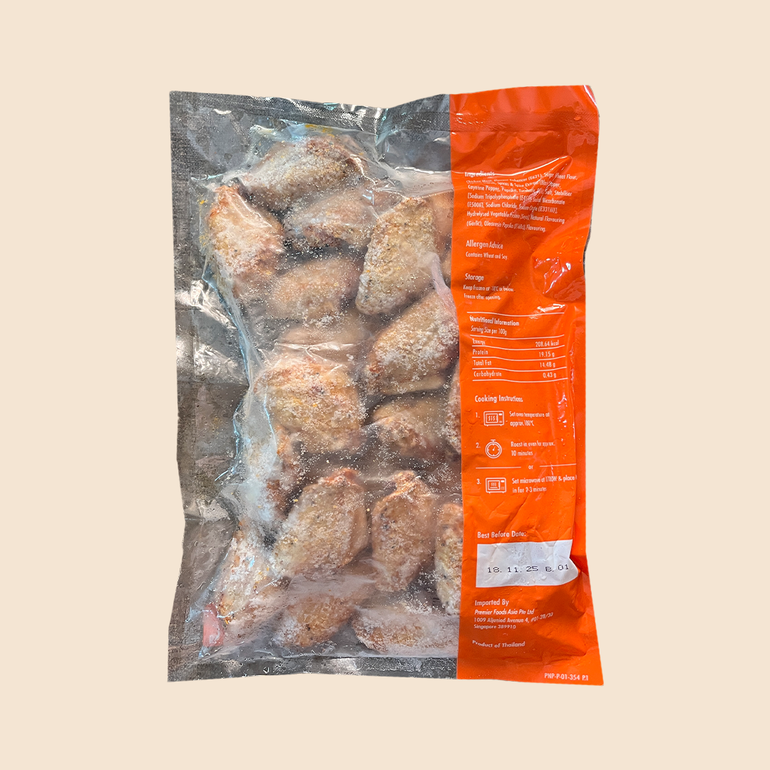 [Premier First] Roasted Middle Wings